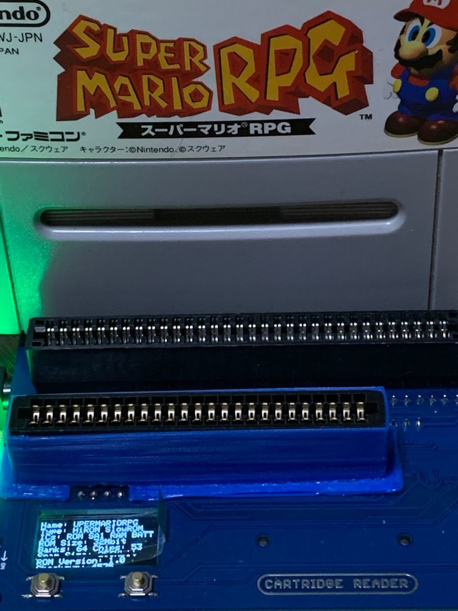 Cartridge Reader レトロゲームダンパー(¥9,000) 2