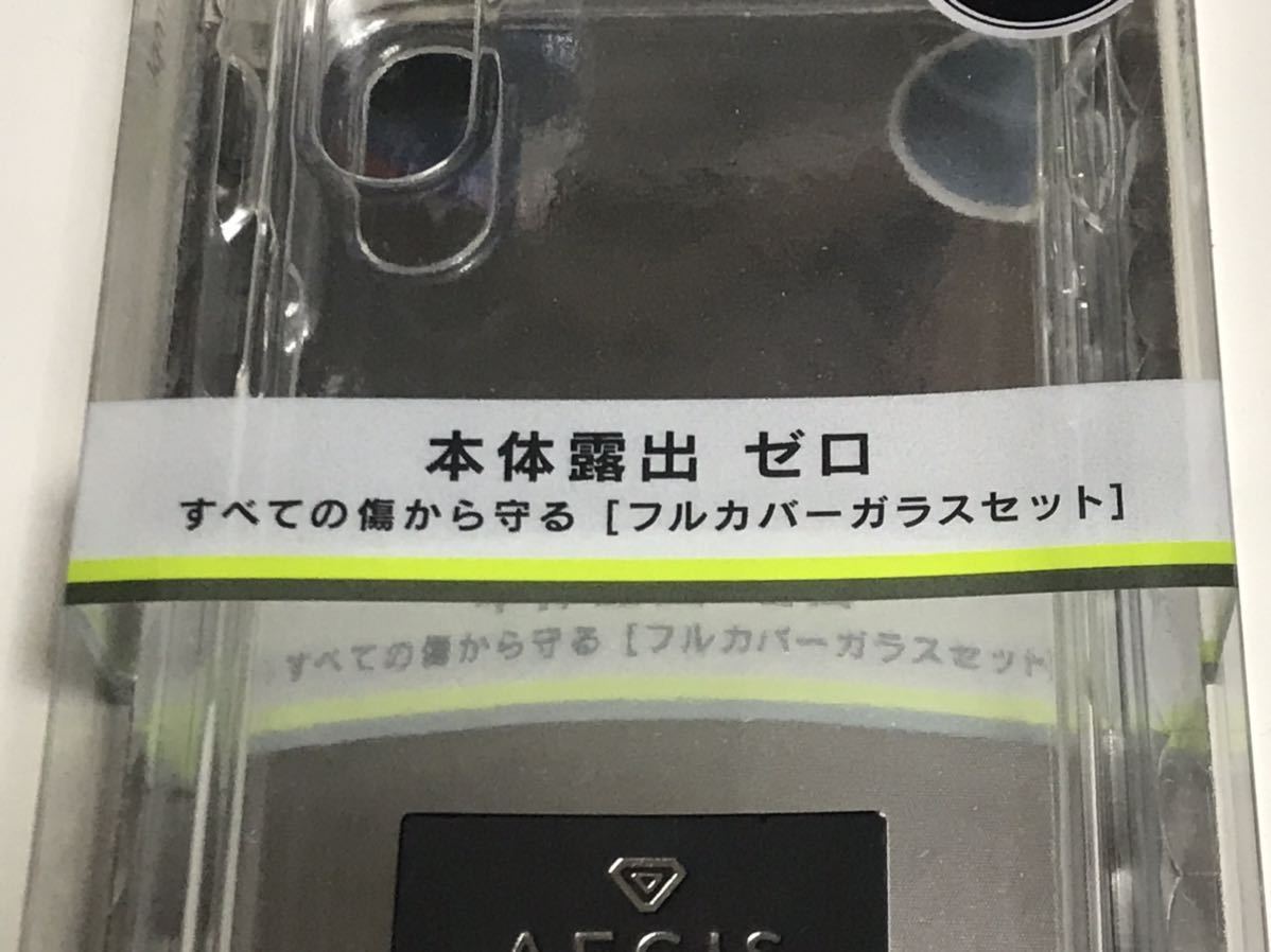 匿名送料込み iPhoneX用カバー 透明クリアケース 液晶保護ガラスフィルム(黒フレーム) 付 新品iPhone10 アイホンX アイフォーンX/JD0_画像3