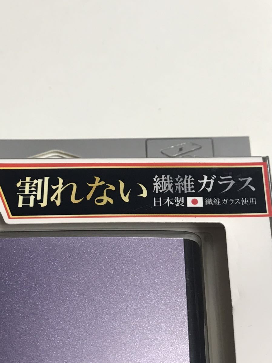 匿名送料込み iPhoneXR用カバー 割れない繊維ガラスケース パープル 紫色系 日本製繊維ガラス 新品 アイホン10R アイフォーンXR/JI9