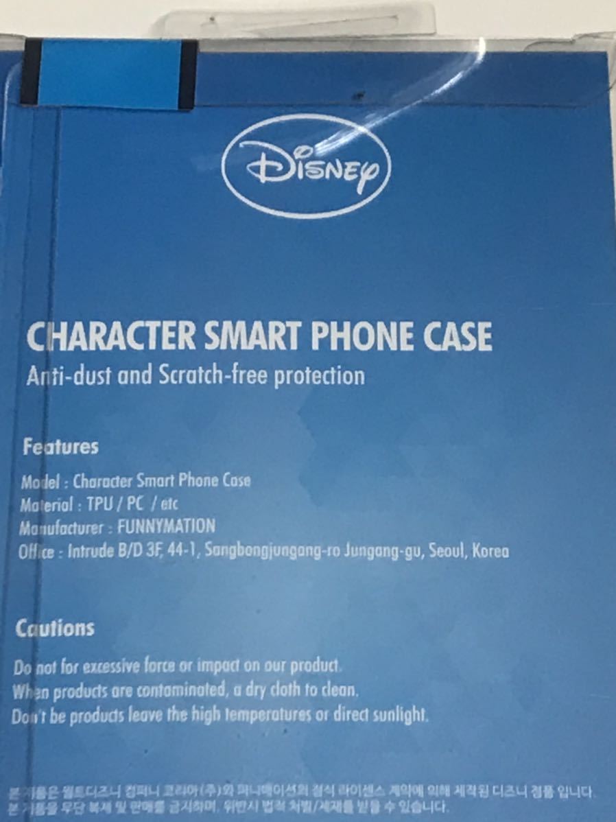 匿名送料込み iPhone6/6s用カバー ケース ミッキーマウス ミラー ウインク ディズニー Disney 新品 アイホン6 アイフォーン/JK7_画像6