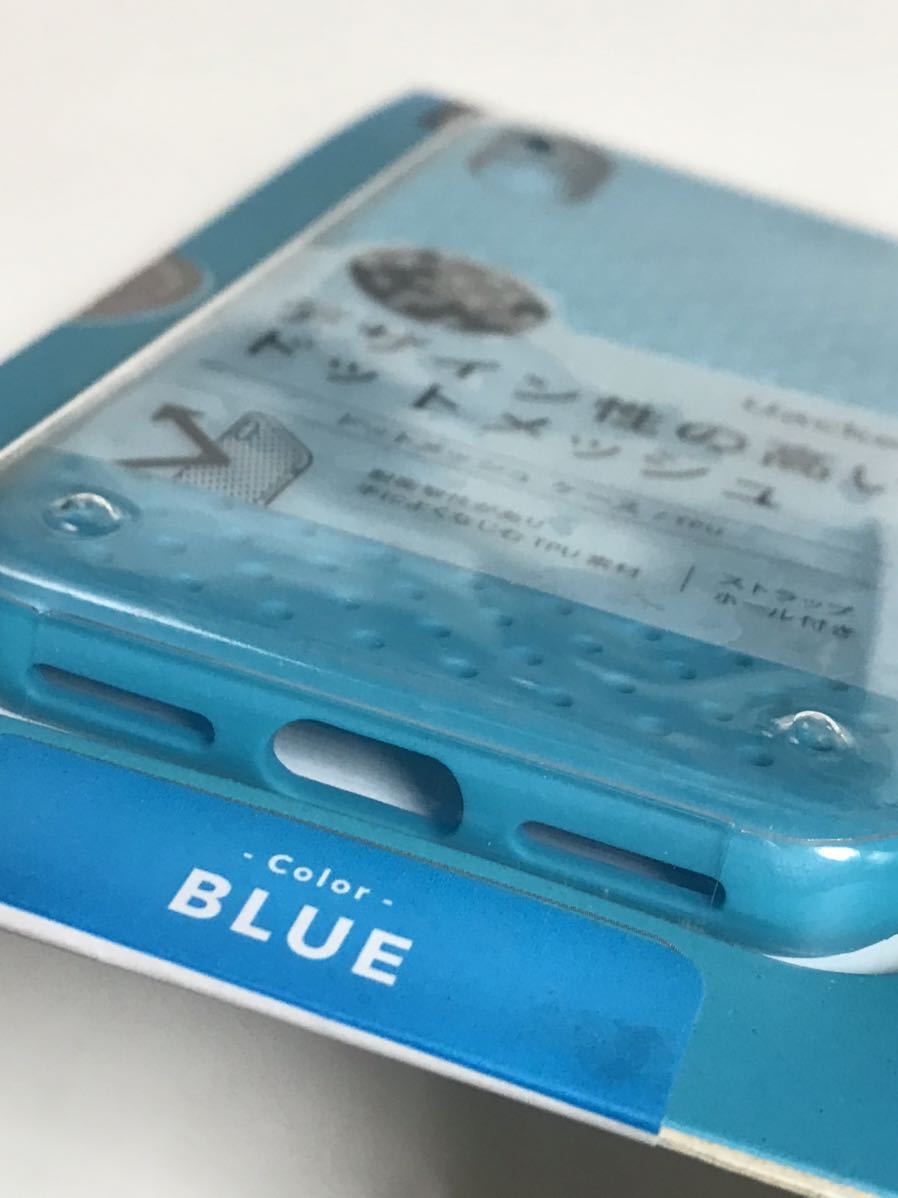 匿名送料込み iPhoneX用カバー ドットメッシュケース ブルー 青色 水色系 TPU ソフトケース 新品iPhone10 アイホンX アイフォーンX/JL2_画像4