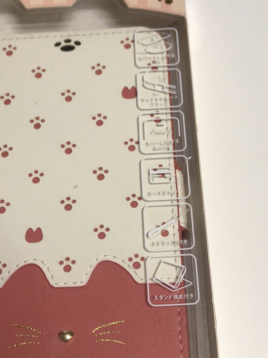 匿名送料込み iPhone11Pro用カバー 手帳型ケース 超可愛い猫デザイン ピンク PINK カワイイネコ 新品アイホン11Pro アイフォーン11プロ/JP4_画像4