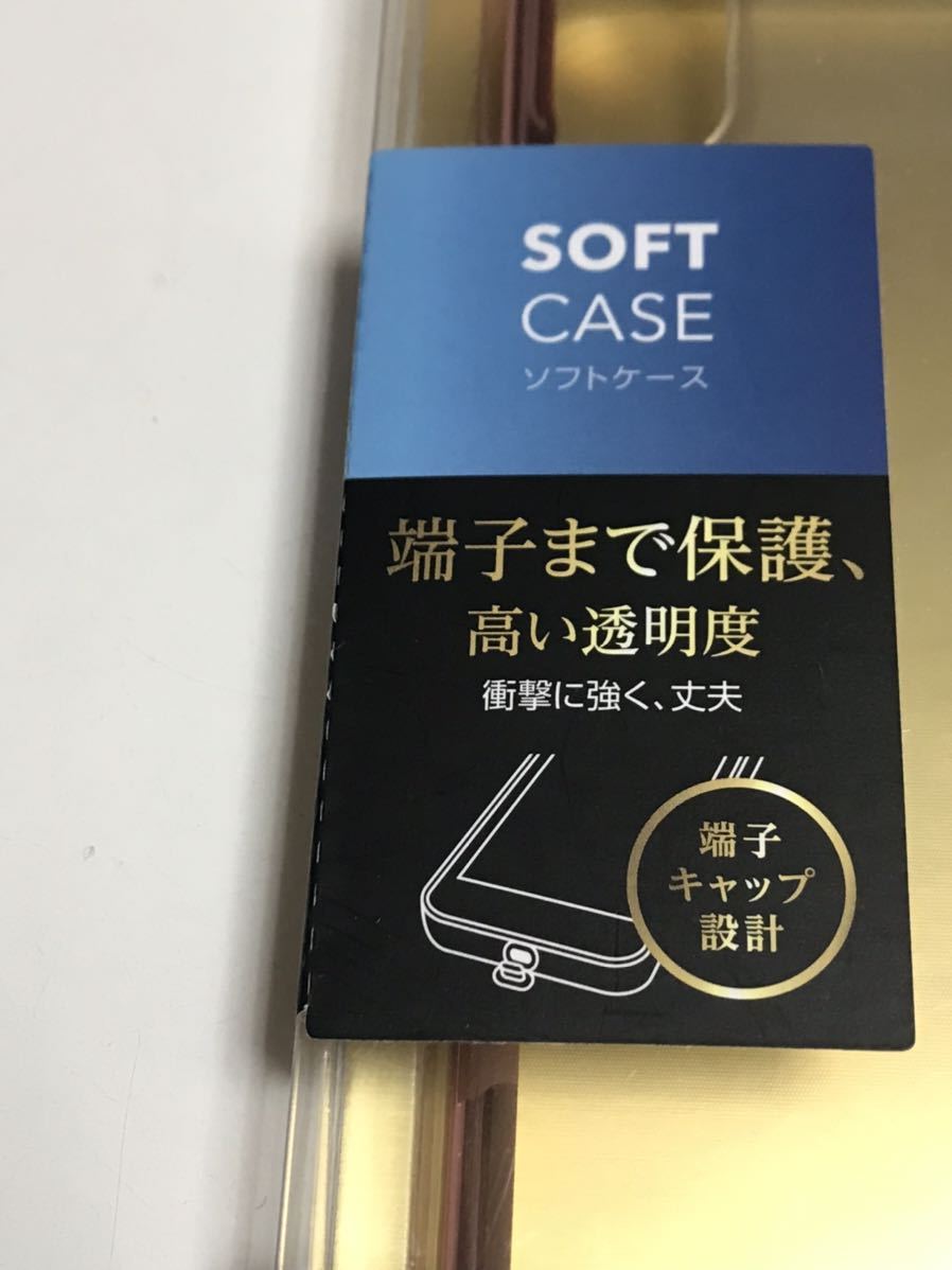 匿名送料込 iPhoneX iPhoneXS用カバー ソフトケース クリア透明 縁色ローズゴールド ピンク系 新品iPhone10 アイホンX アイフォーンXS/JY7_画像4