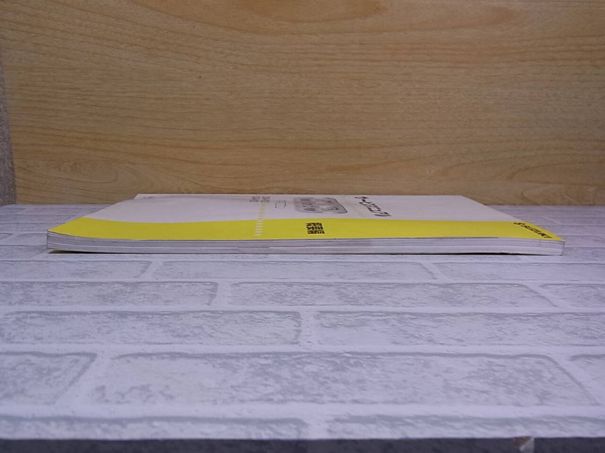 ◎J/117●スズキ SUZUKI☆MRワゴン MR WAGON☆サービスマニュアル 概要編☆DBA-MF22S CBA-MF22S☆初版発行：2006年1月☆中古品