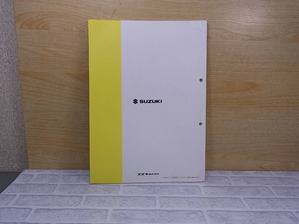 ◎J/117●スズキ SUZUKI☆MRワゴン MR WAGON☆サービスマニュアル 概要編☆DBA-MF22S CBA-MF22S☆初版発行：2006年1月☆中古品