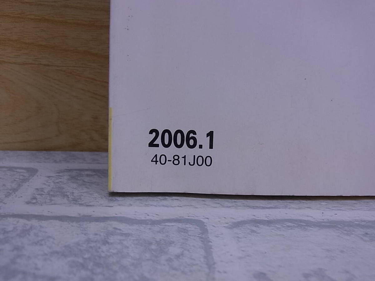 ◎J/117●スズキ SUZUKI☆MRワゴン MR WAGON☆サービスマニュアル 概要編☆DBA-MF22S CBA-MF22S☆初版発行：2006年1月☆中古品