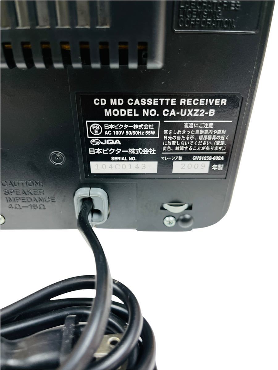 即決/送料無料】 Victor ビクター CD/MD/TAPE/USB/FM/AM マイクロ