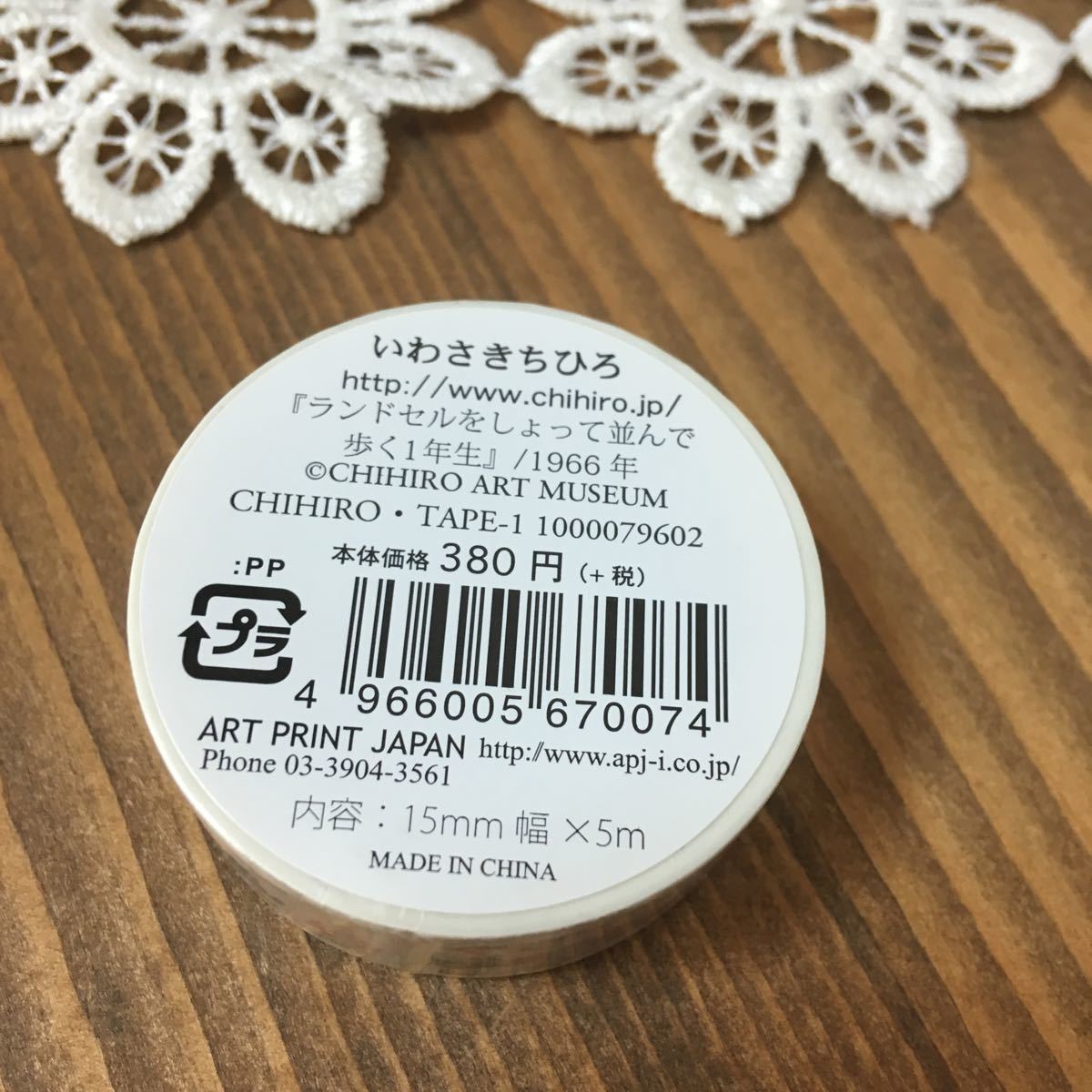 item_image_3