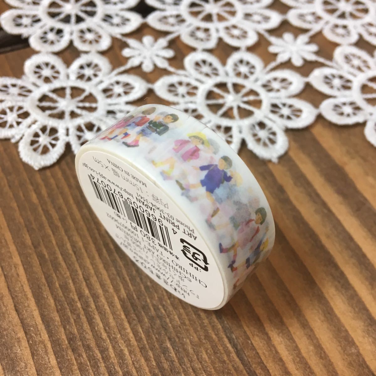 item_image_2