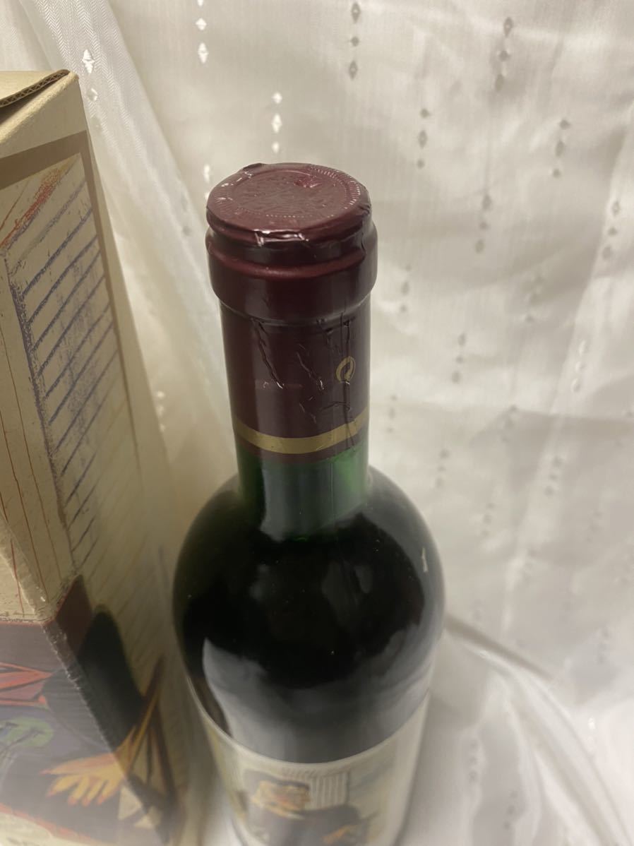 未開封】古酒 ボルドー 赤ワイン パブロピカソラベル/1990年 | www