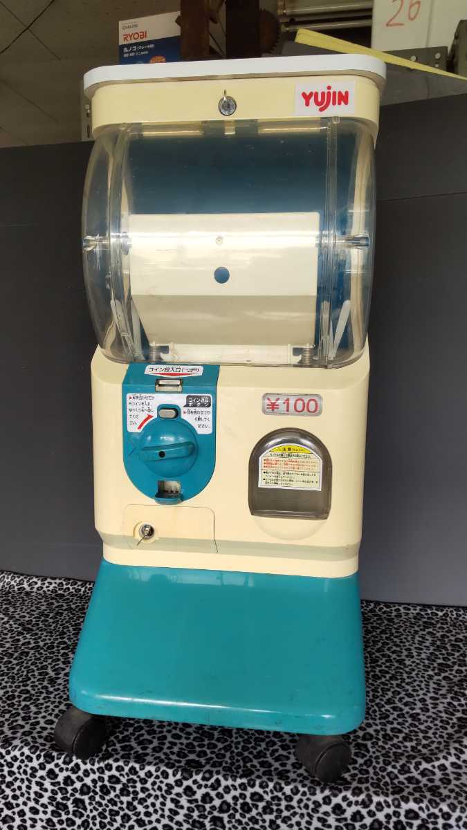 ガチャガチャ本体 品 スリムボーイ ic.sch.id