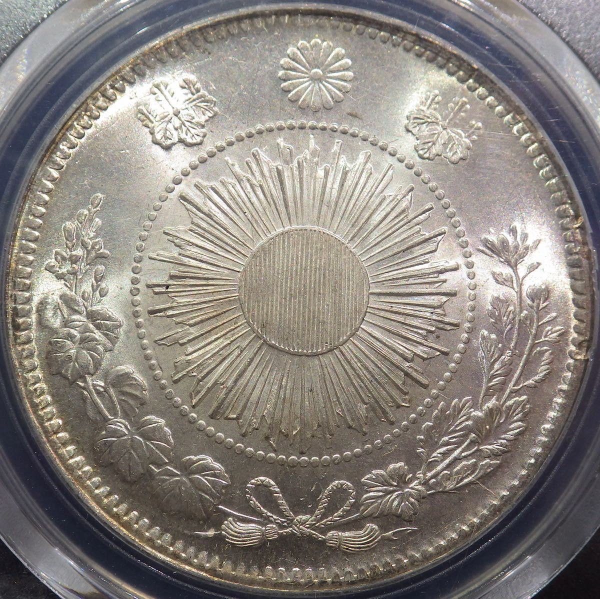 16 明治3年 旧1円銀貨 無輪 未使用+ エッジに傷有り PCGS Rim Damage