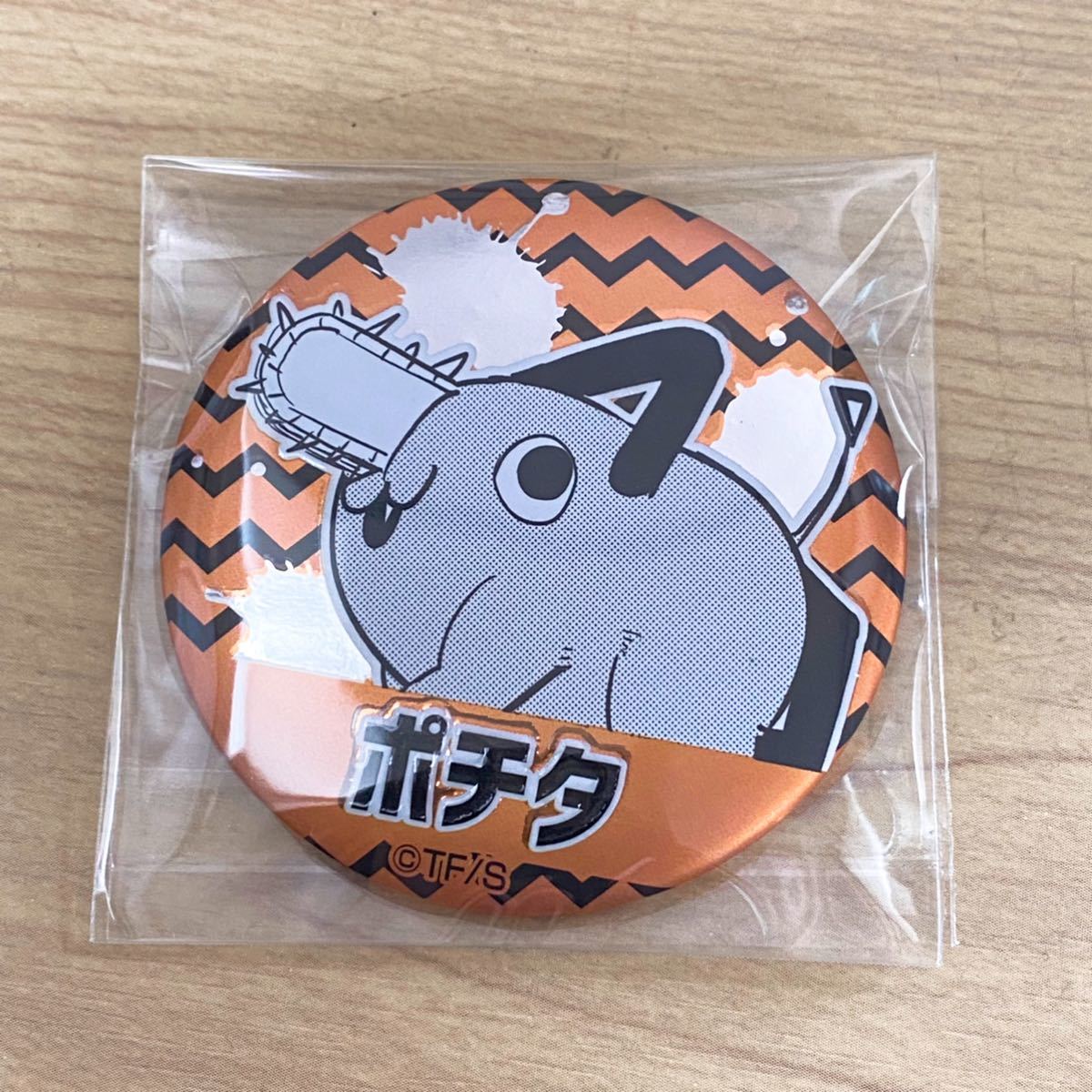 春夏新作 チェンソーマン アキ 早川アキ ポストカード 台湾 特典 PARCO