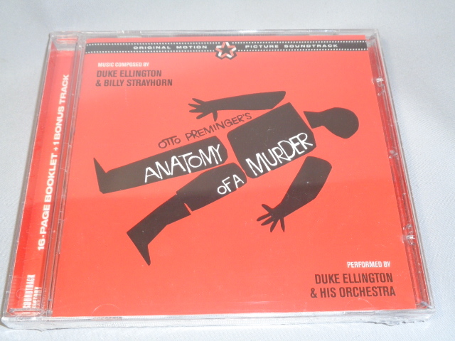 デューク エリントン 或る殺人 26曲入りcd ドラマ 売買されたオークション情報 Yahooの商品情報をアーカイブ公開 オークファン Aucfan Com デューク エリントン 或る殺人 26曲入りcd ドラマ 売買されたオークション情報 Yahooの商品情報をアーカイブ公開 オークファン Aucfan Com