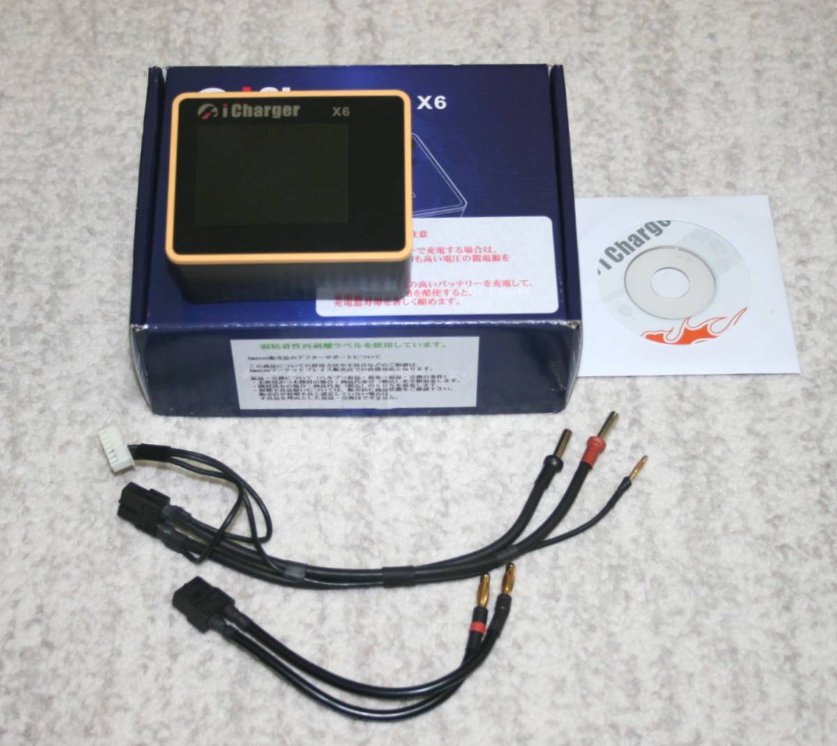 充放電器】iCharger 406DUO sanagustin.ac.id