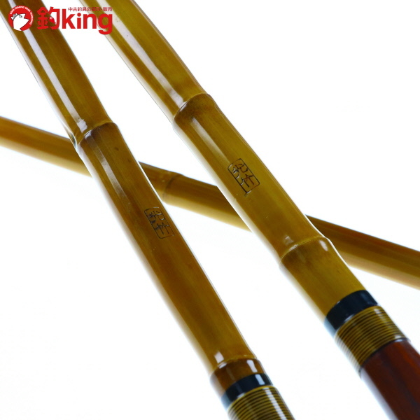 光竹作 特選極 竿掛 玉の柄 2点セット/D409L 美品 ヘラブナ へら ヘラ