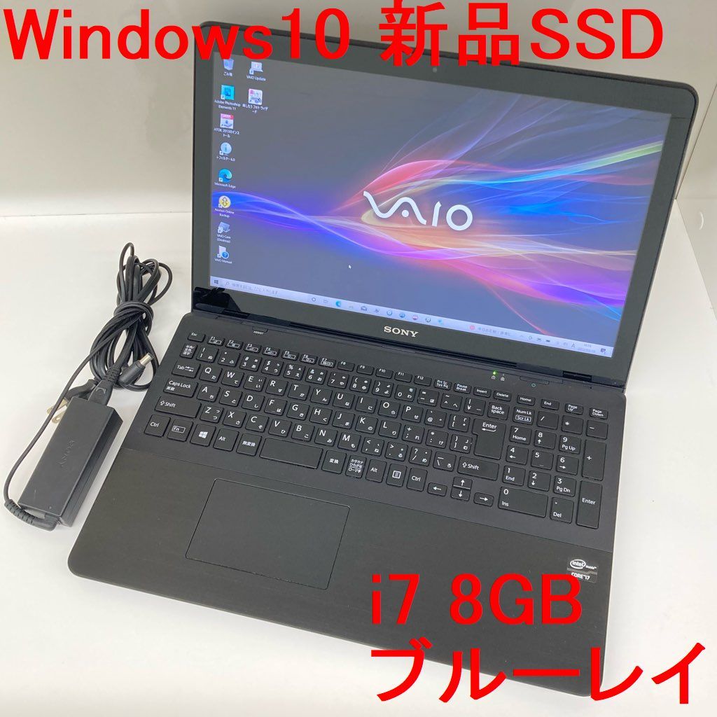 SONY VAIO SVF15A1A1J Core I7-2GHZ 8GB-