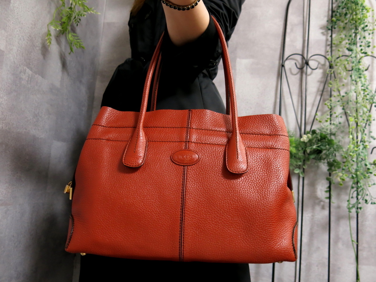 超 TOD'S トッズ ニューD ロゴ型押し カーフ レザー 本革 トート ...