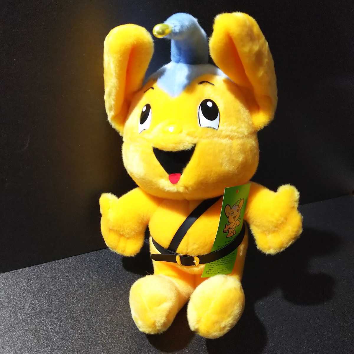 警察「ピーポくん ぬいぐるみ」高さ 約35cm 警視庁|Yahoo 警察「ピーポくん ぬいぐるみ」高さ 約35cm 警視庁|Yahoo