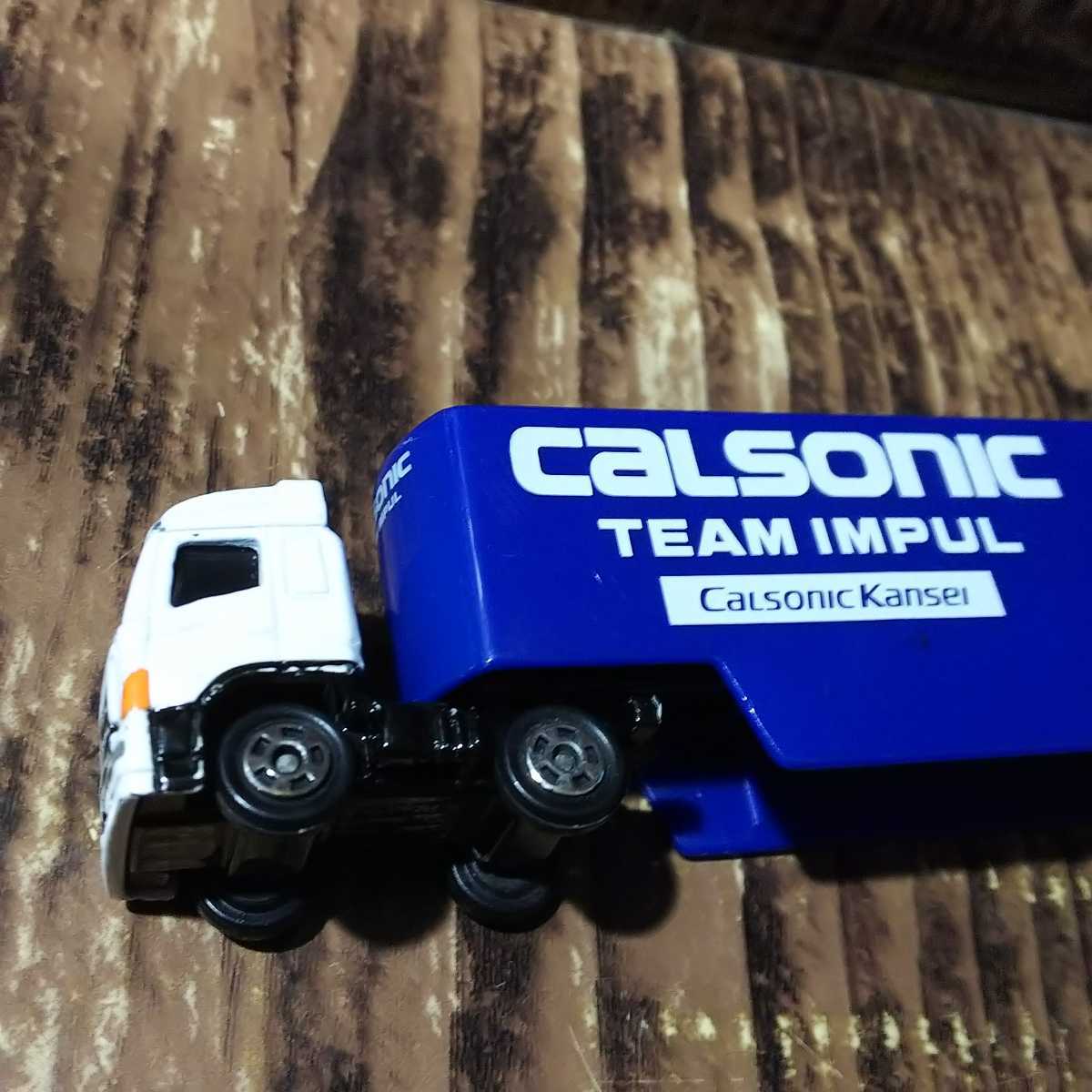 ● トミカ「カルソニック チーム インパル レーシング トランスポーター」トイザらス オリジナル