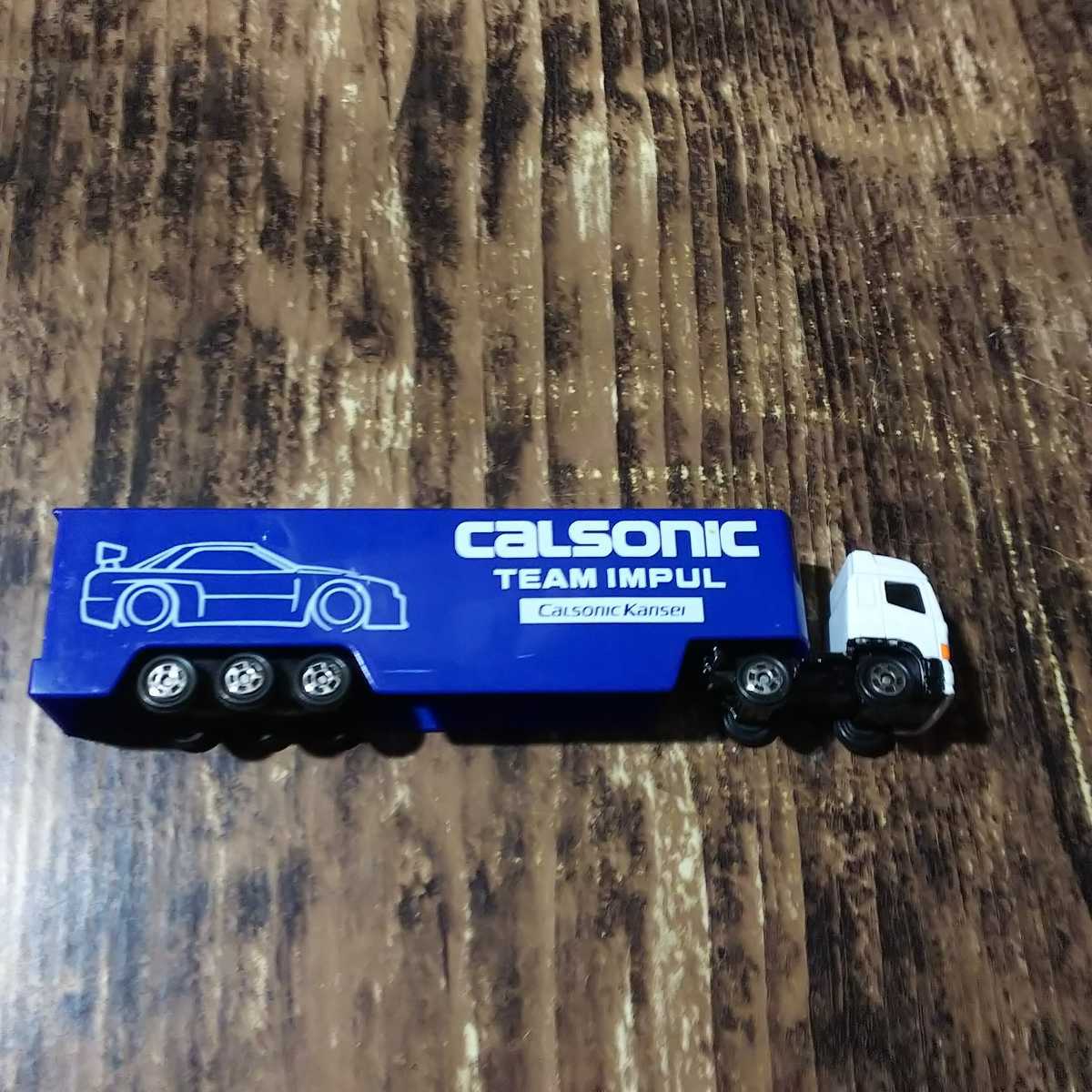 ● トミカ「カルソニック チーム インパル レーシング トランスポーター」トイザらス オリジナル