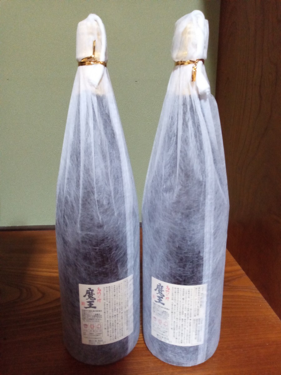 新品 魔王 白玉醸造 本格焼酎 1800ml 2本 www.lram-fgr.ma