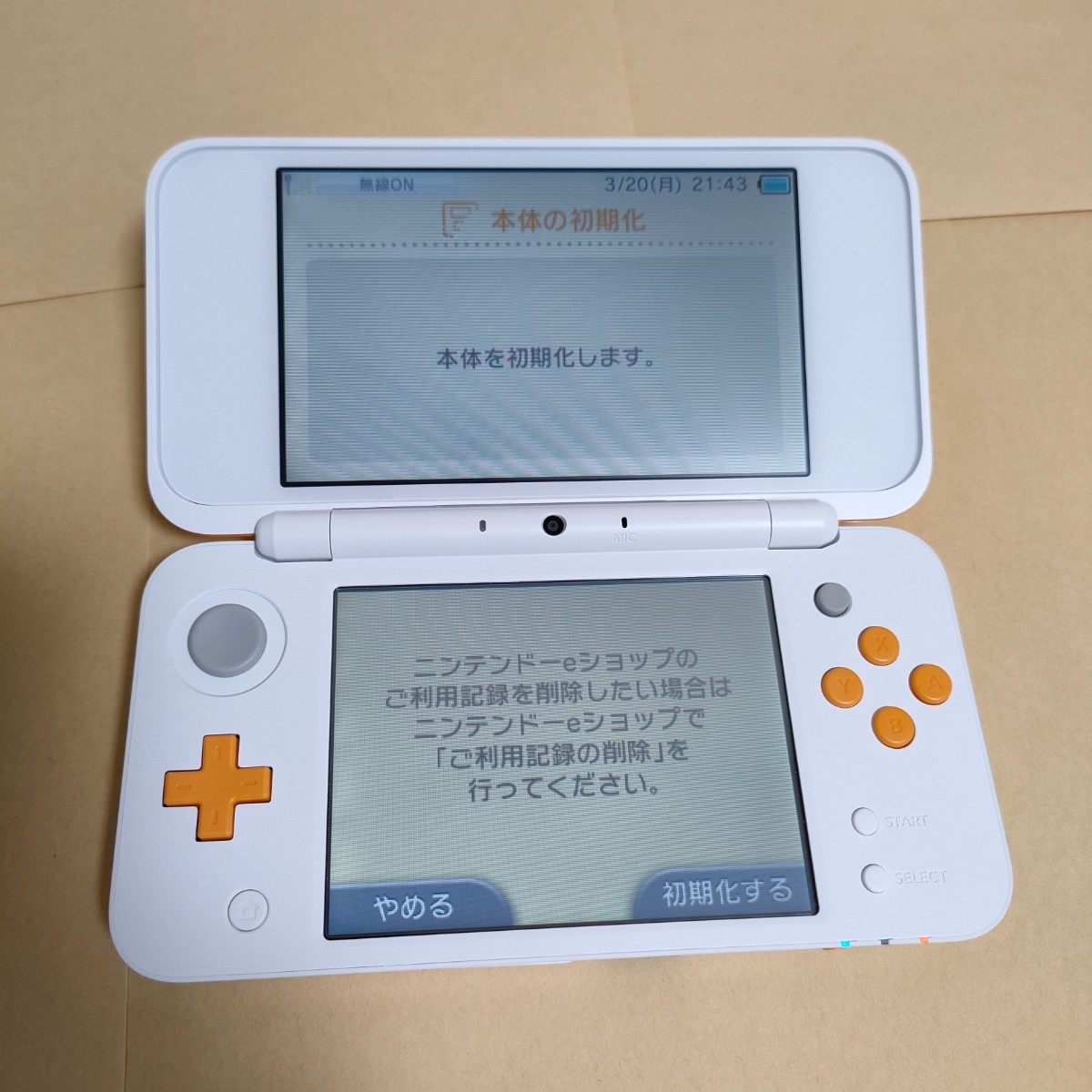 Newニンテンドー2DS LL 本体【ホワイト×オレンジ】3DS