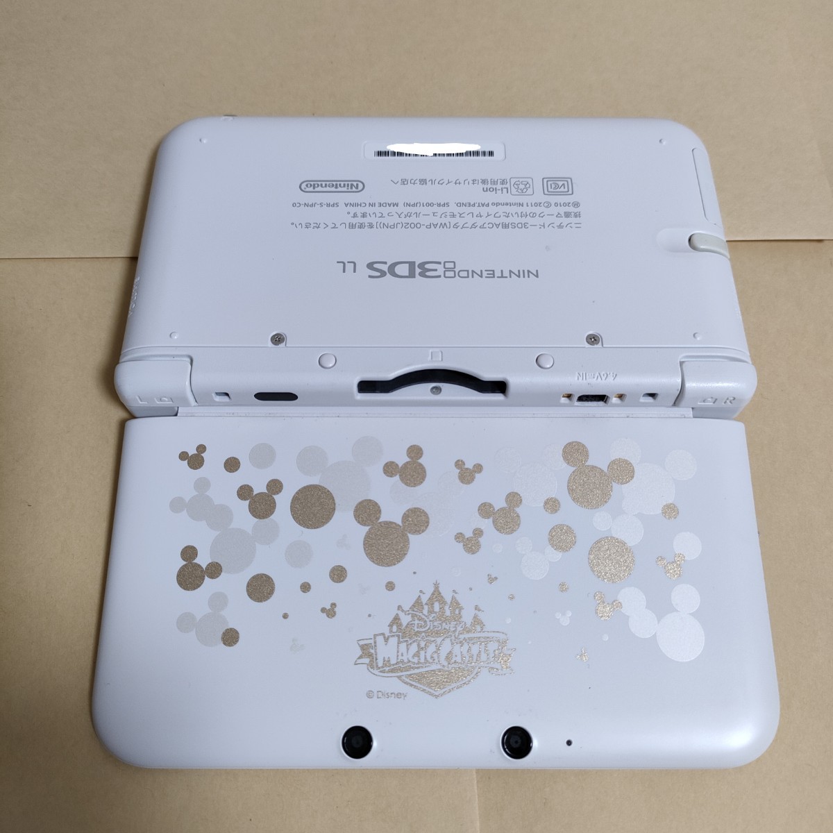 ニンテンドー 3DS LL 本体のみ ディズニー マジックキャッスル マイ・ハッピー・ライフ 限定パック