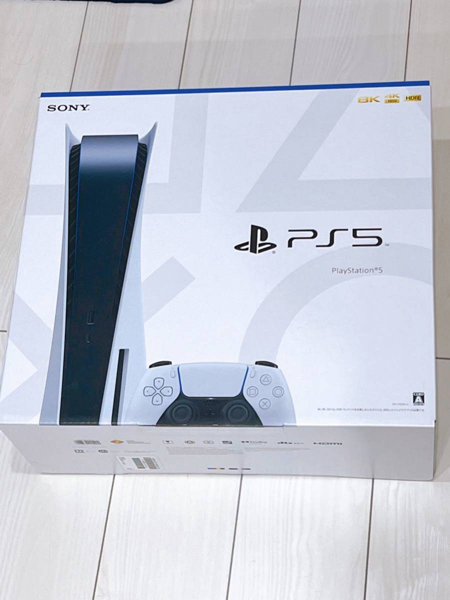 PS5 プレイステーション5 CFI-1100A01 本体 ディスクドライブ搭載-