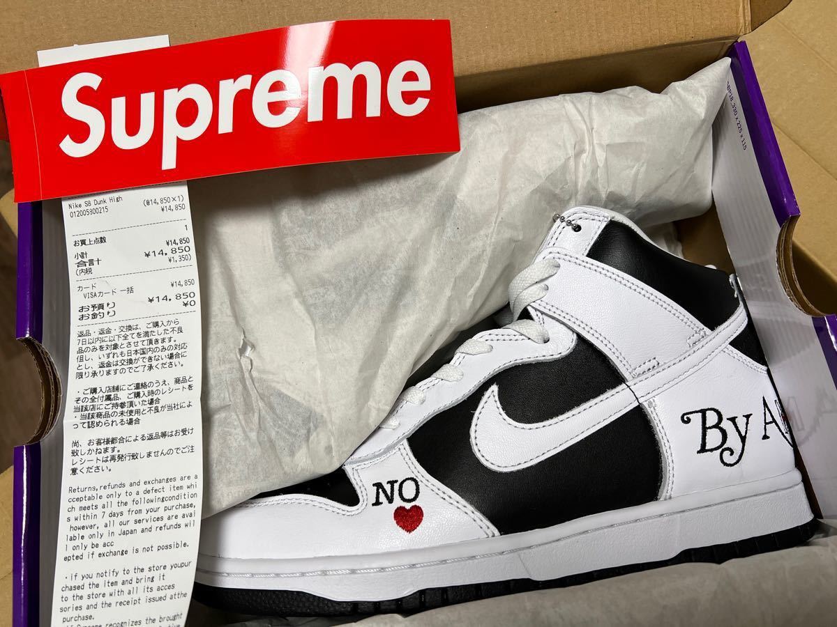 当日発送 27 5cm Supreme × Nike SB Dunk High By Any Means 当日発送 27 5cm Supreme × Nike SB Dunk High By Any Means