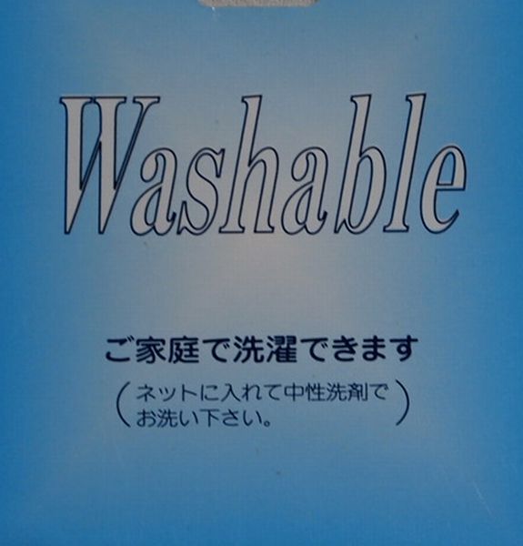 春夏物スーツ■節約スーツ■背抜きスーツ■3794■ノータック　2っ釦スーツ★YA6★ネイビー★ストライプ★ウォッシャブル_画像7