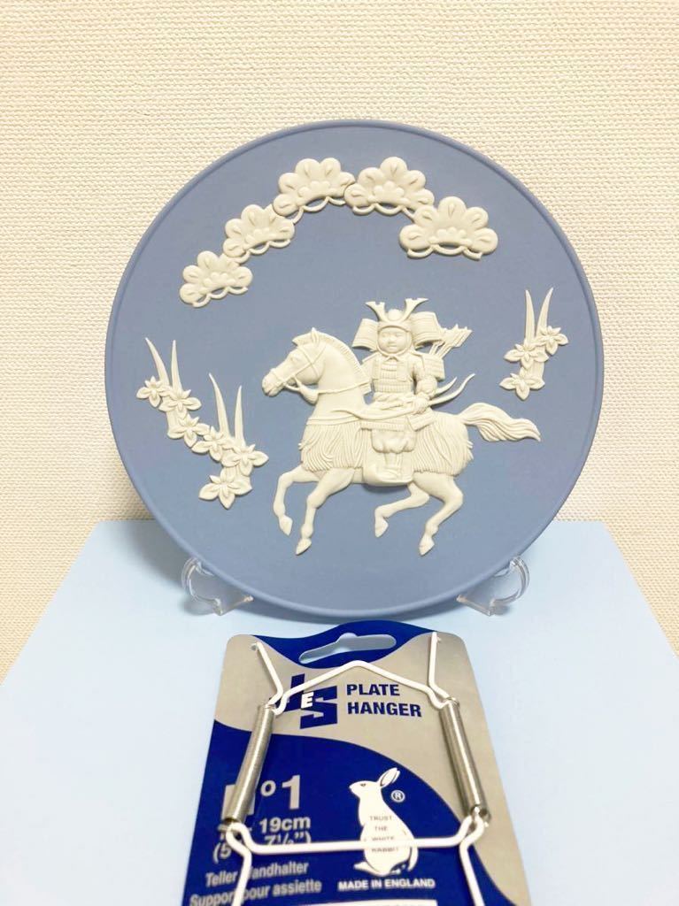 新品】大人気!ウェッジウッド《ジャスパー リトルサムライ プレート