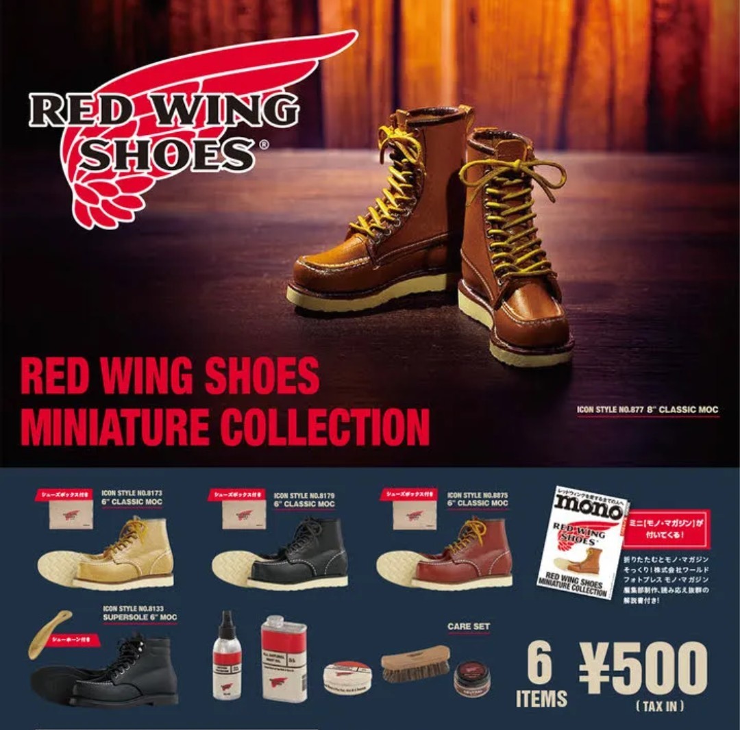 RED WING SHOES MINIATURE COLLECTION レッドウィングシューズ ミニチュアコレクション 全6種