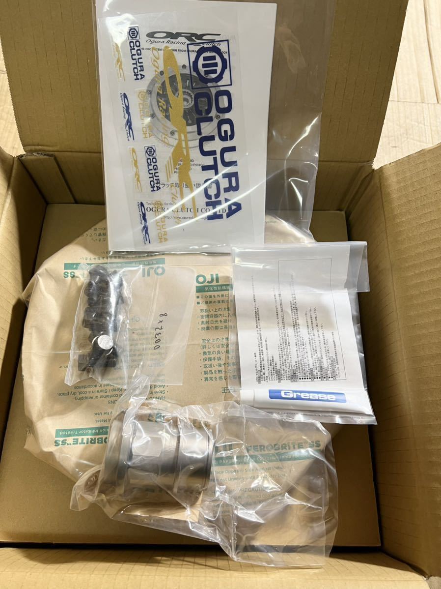 orc オグラクラッチ 559D プル式 JZX100 JZX110 入庫 homma-consulting.jp