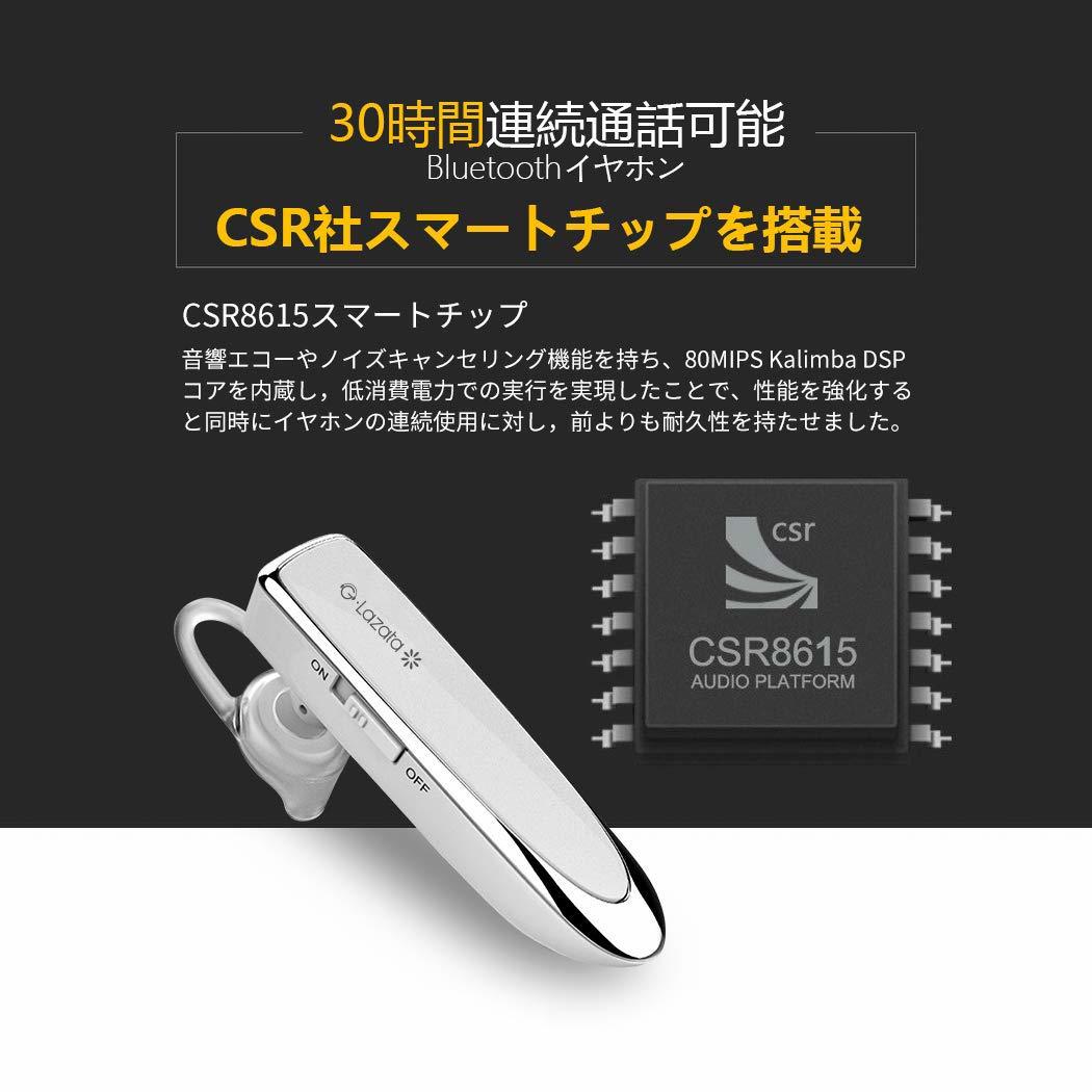 Glazata Bluetooth 日本語音声ヘッドセット V4.1 片耳 高音質 ，、30時間通話可能，CSRチップ搭載 、マイク内蔵 ハンズフリー通話 _画像2