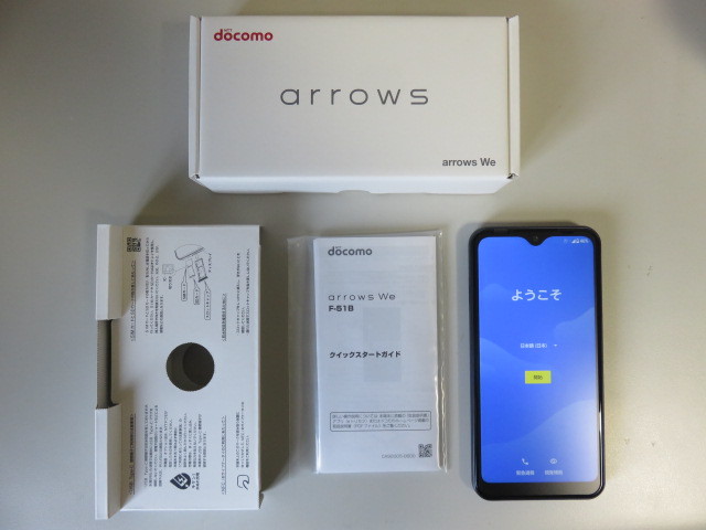 ヤフオク! - 新品ほぼ未使用品 docomo FUJITSU arro...