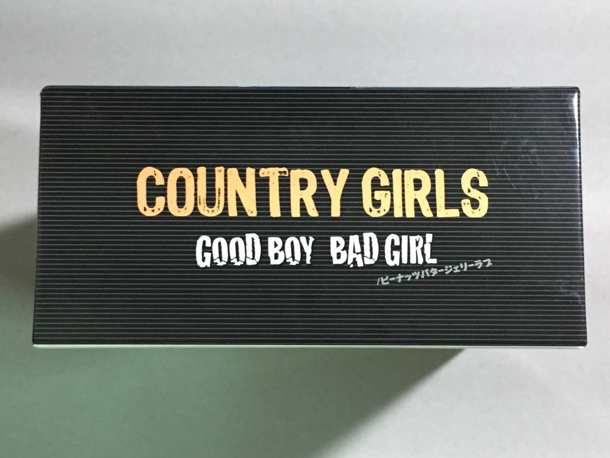 ★☆中古CD　カントリー・ガールズ / ピーナッツバタージェリーラブ GOOD BOY BAD GIRL 限定セット☆★_画像4