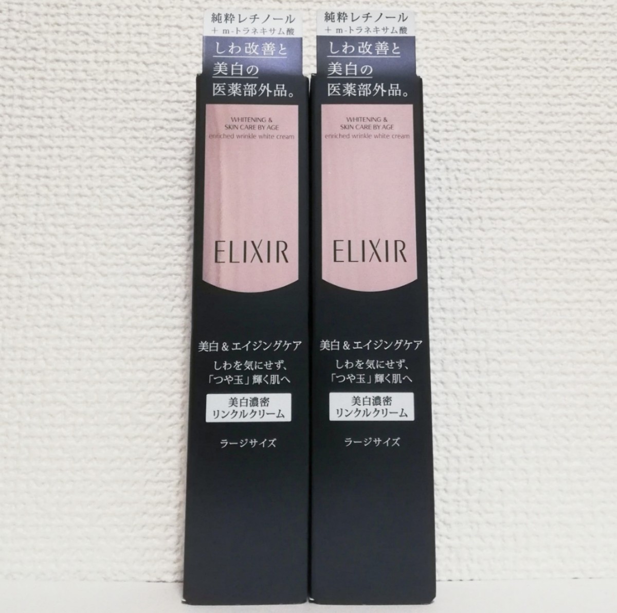 新着商品 mumu 様 専用 tdh-latinoamerica.de