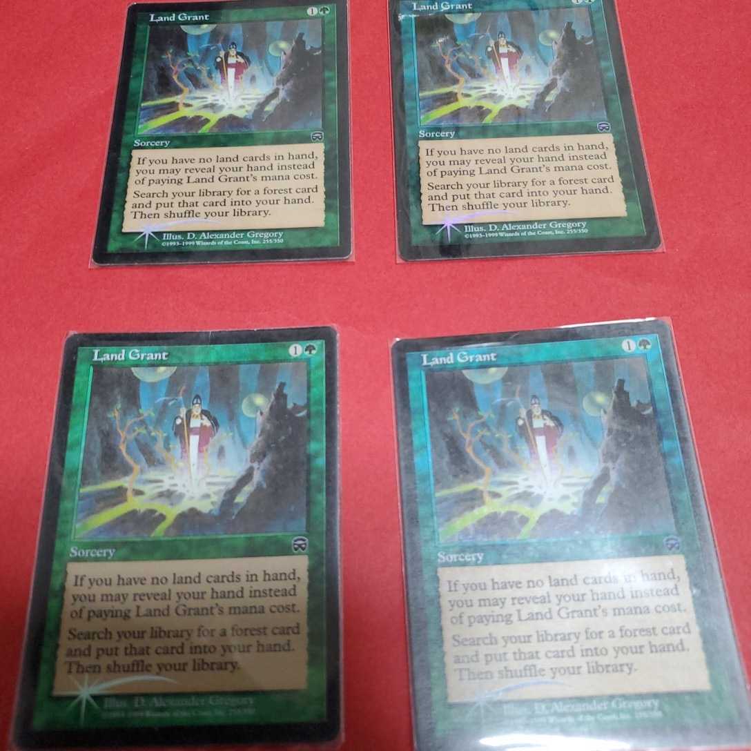 Mtg 土地壌土 foil 4枚セット