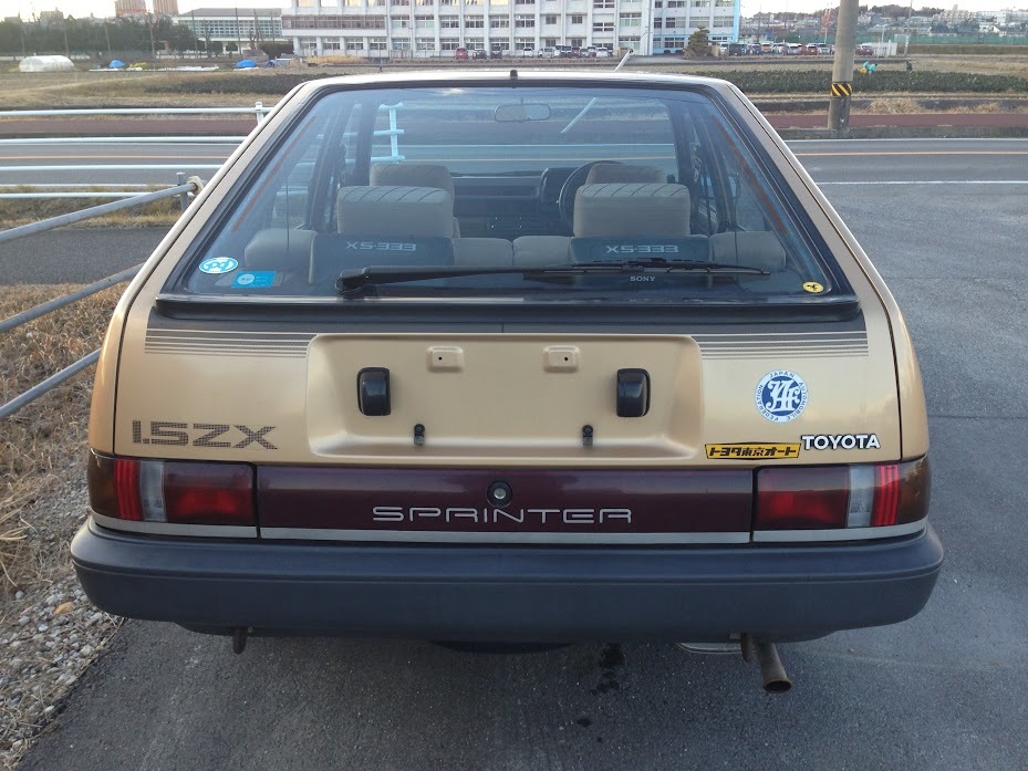 スプリンター Yahoo!オークション - 希少 昭和58年式 AE81 スプリンター 1.5ZX