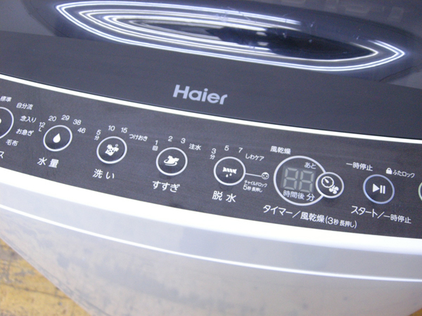 安い通販 ヤフオク! - ハイアール・全自動洗濯機・2020年製・JW-C55D・... 得価セール