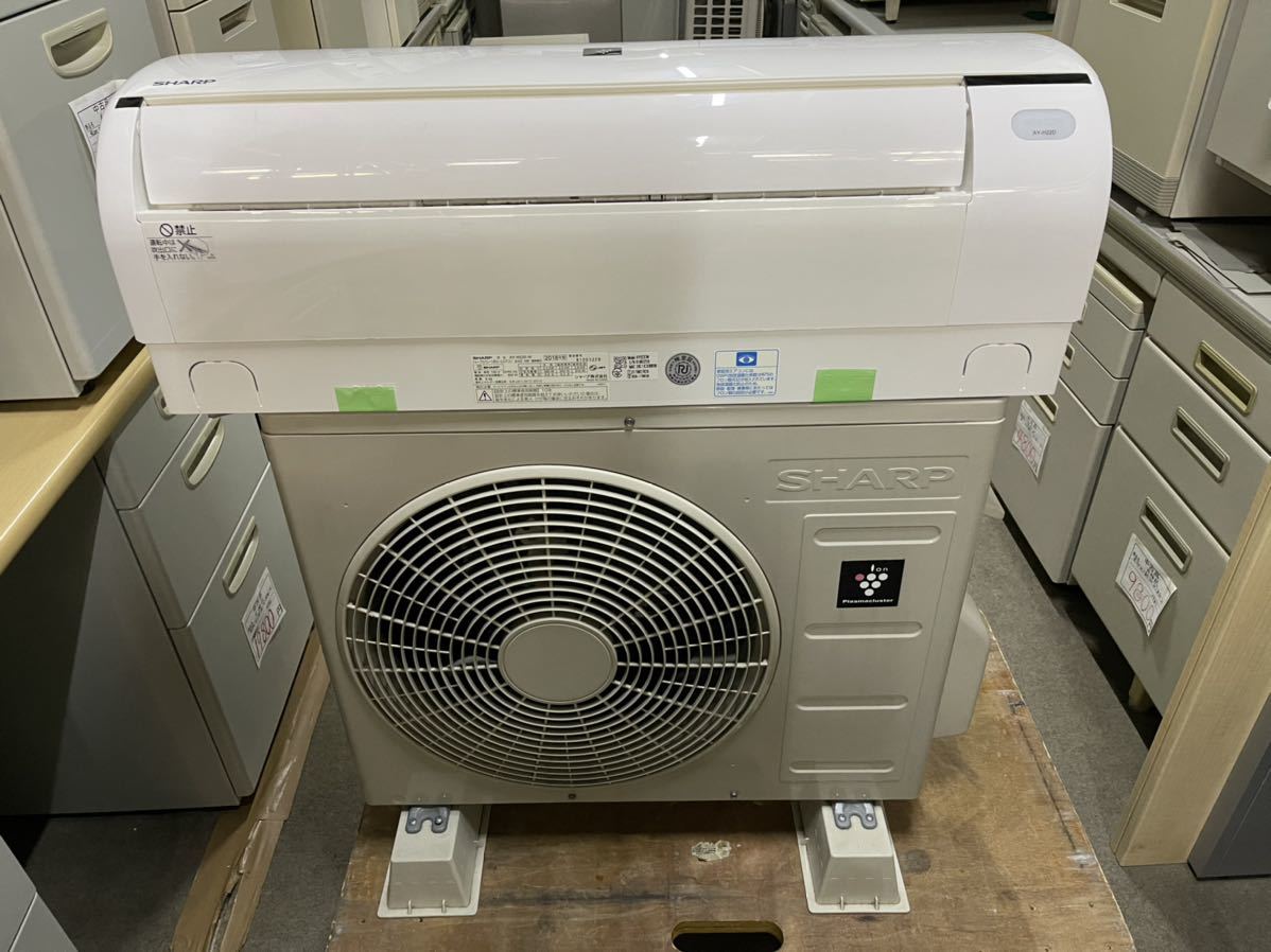 主に6畳 2018年製 シャープ AY-H25D-W ルームエアコン 無線LAN内蔵 単