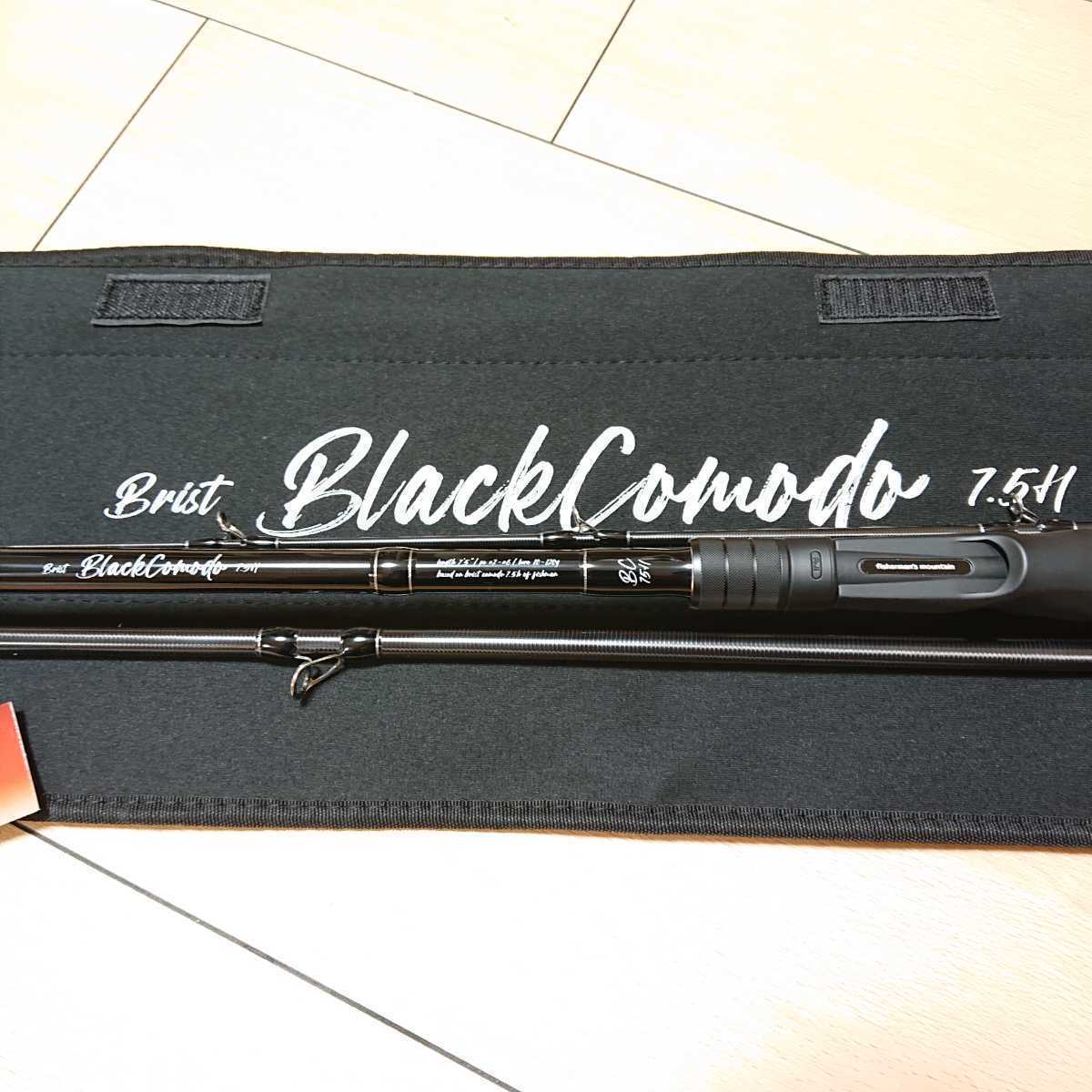 メーカー在庫少、売り切れ時はご容赦ください Black Comodo 7.5H