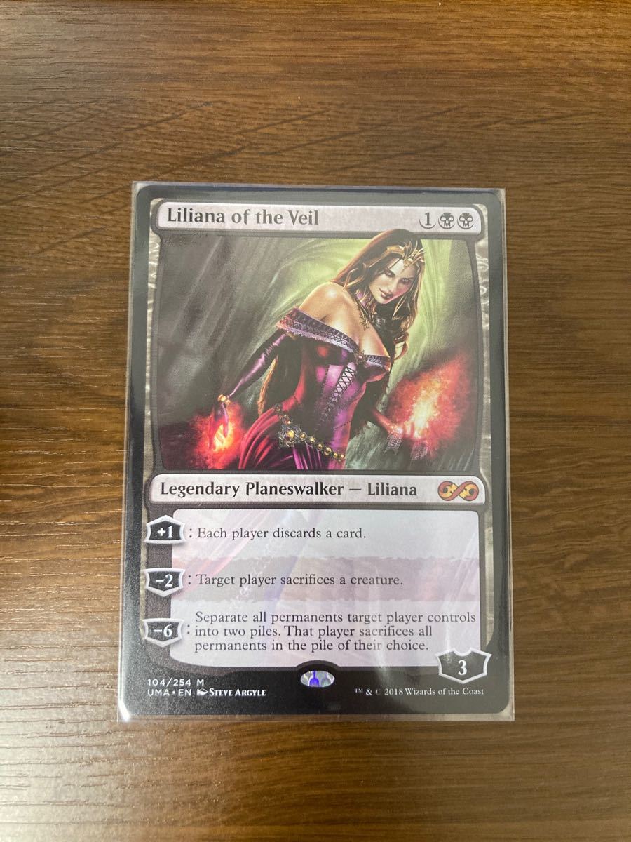 MTG マジックザギャザリング ヴェールのリリアナ 英語版 www.lram-fgr.ma