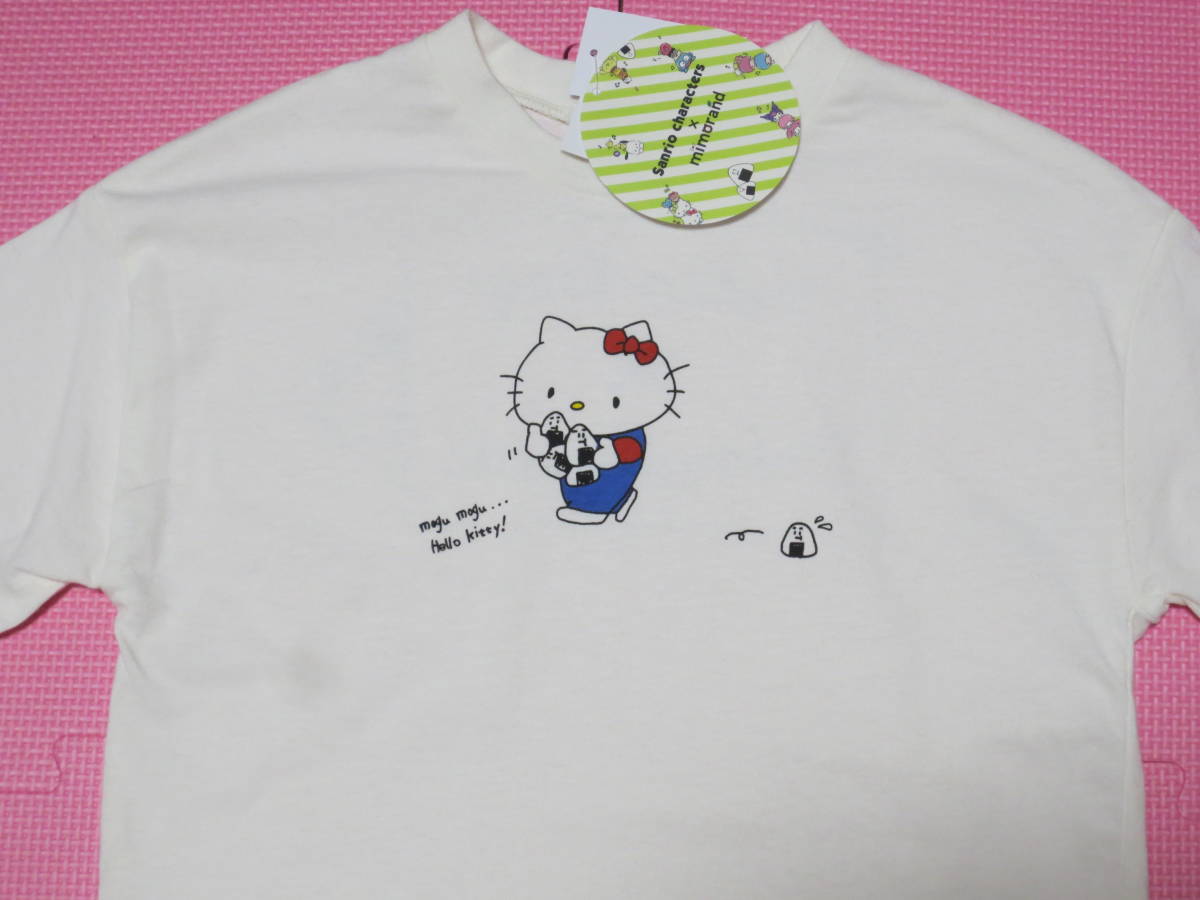 新品 110 ハローキティ ミモランド 半袖Tシャツ 綿100% おにぎり柄 背中プリント サンリオ 女の子 夏物 保育園 幼稚園 100cm～ 送料無料_画像1