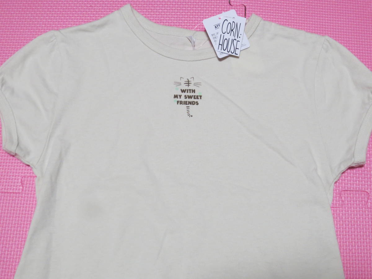 新品 120 裾フリル ネコ柄 半袖Tシャツ トラ猫 四つ葉 クローバー パフスリーブ 綿100％ 女の子 夏物 保育園 幼稚園 110cm～ 送料無料_画像2