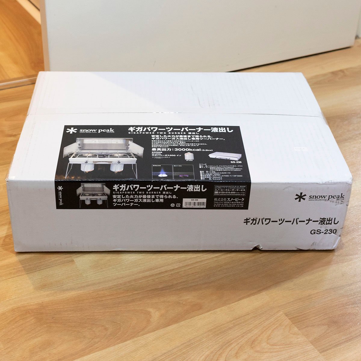 スノーピーク ギガパワーツーバーナー 液出し GS-230 未使用品