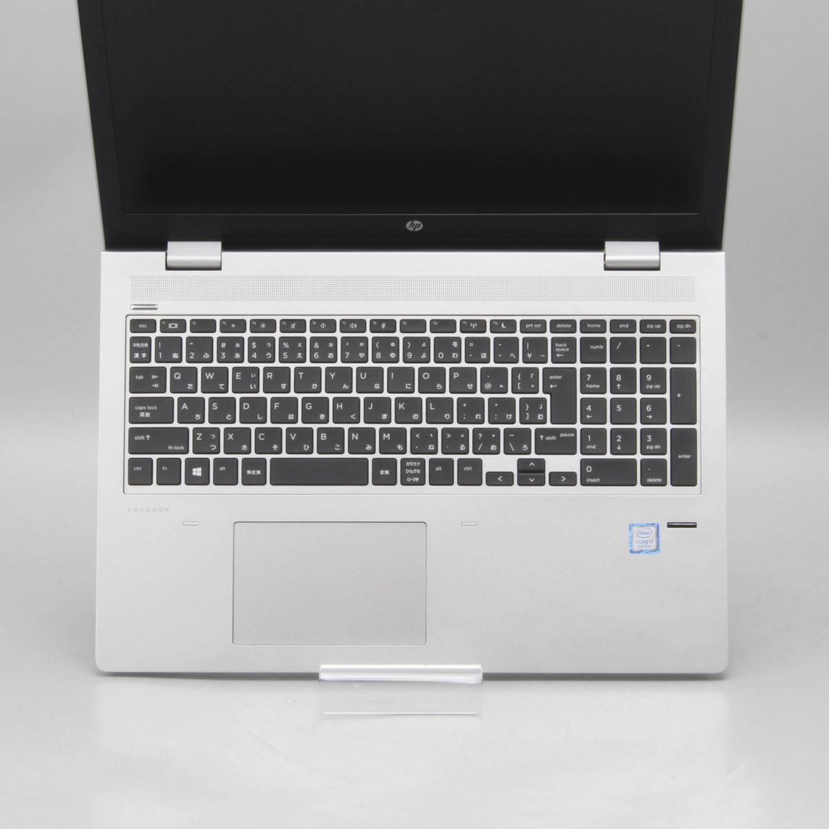 素敵でユニークな HP ProBook 650G4 第8世代 i7搭載 ① agapeeurope.org