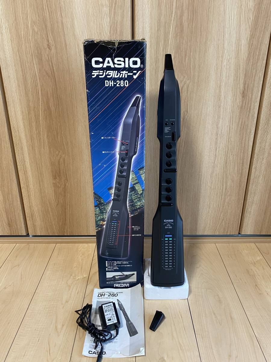 カシオ CASIO DIGITAL HORN DH-280 デジタルホーン 元箱など付き kmsmc