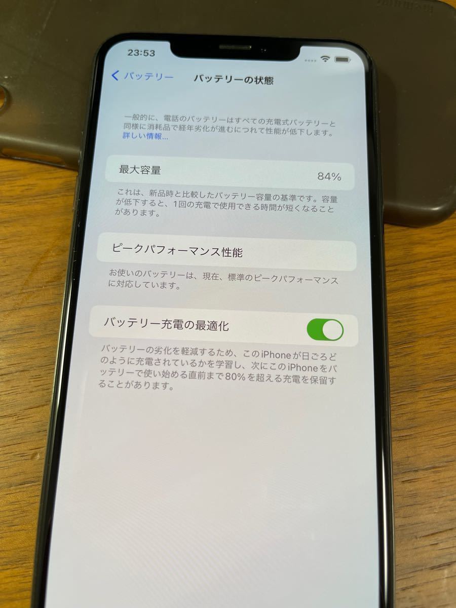 iPhone XS Max 256GB 米国 シャッター音なし スペースグレイ